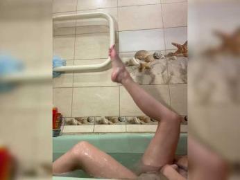LolaSexxx bongacams stream image, 13.01.2026 12:10
