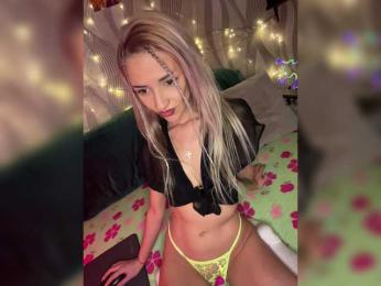 Asura_BeFre bongacams stream image, 01.03.2025 21:50