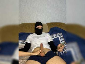 PartiZn_Way bongacams stream image, 15.01.2026 14:00