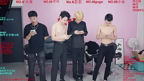 Beautifulboys-777 stripchat stream image, 16.01.2026 11:40
