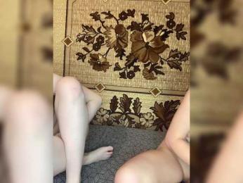 mayadashaaa bongacams stream image