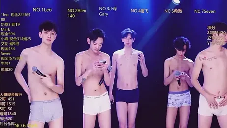AAA-winner stripchat stream image