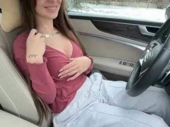 patry333 chaturbate stream image, 19.01.2026 06:10