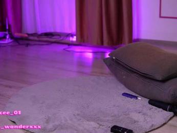 VanesaSimon bongacams stream image, 20.01.2026 07:10
