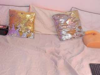 cockpleaserr camsoda stream image, 20.01.2026 11:40