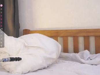 pafosstar chaturbate stream image