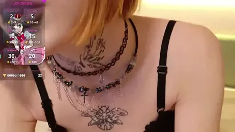 MilkMeSoftly stripchat stream image