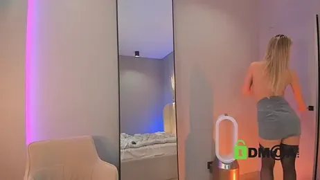 Wallflowerr stripchat stream image