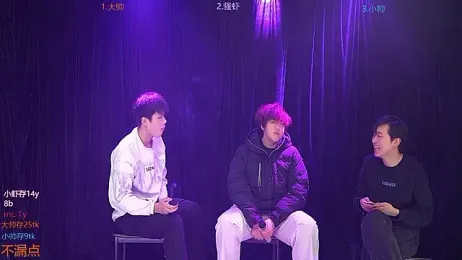 CP001 stripchat stream image