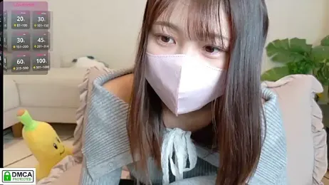 SUZU_ stripchat stream image, 23.01.2026 23:30