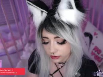 crimsonkitten chaturbate stream image, 25.01.2026 03:40