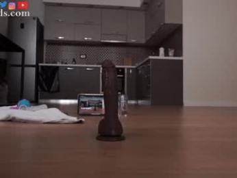 serareads chaturbate stream image