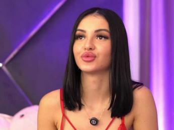 LilaRosie bongacams stream image