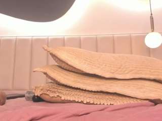 saryblake camsoda stream image, 28.01.2026 13:40