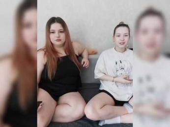 cutesmiles bongacams stream image, 30.01.2026 06:20