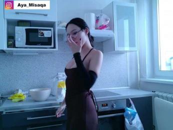 Littleotter bongacams stream image