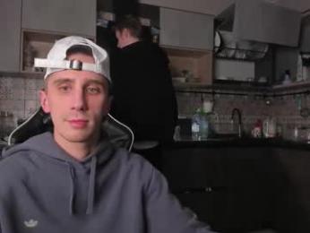 esthetics_boys chaturbate stream image