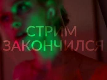 heybanan chaturbate stream image, 01.02.2026 18:20