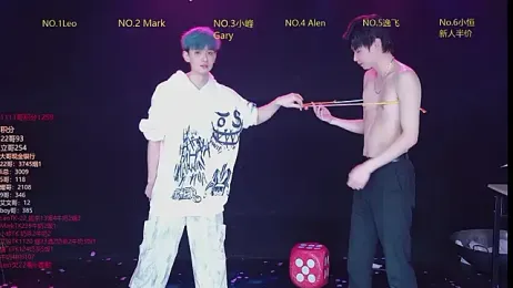 AAA-winner stripchat stream image