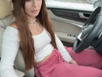 patry333 chaturbate stream image, 02.02.2026 07:20