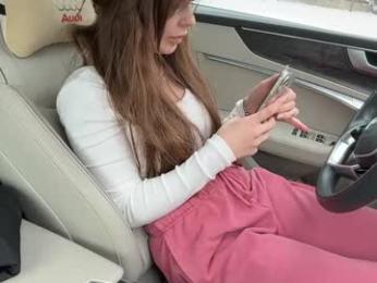 patry333 chaturbate stream image, 02.02.2026 07:20