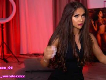 VanesaSimon bongacams stream image, 02.02.2026 07:30