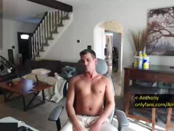 deviantill chaturbate stream image