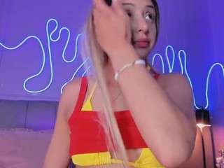 sofly-s camsoda stream image, 02.02.2026 11:40