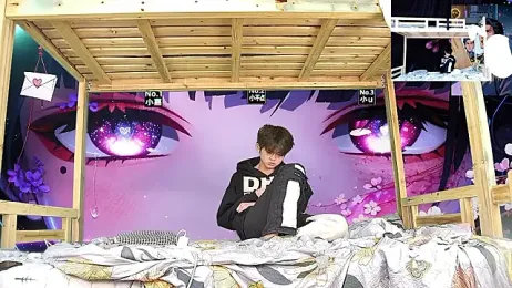 xiaohuangren01 stripchat stream image