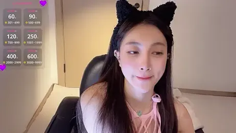 Seraphina-se stripchat stream image