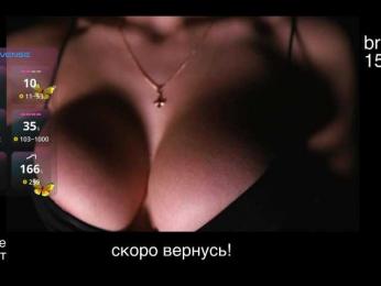 -lola- bongacams stream image, 03.02.2026 20:10