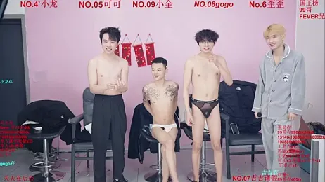 Beautifulboys-777 stripchat stream image, 05.02.2026 11:40
