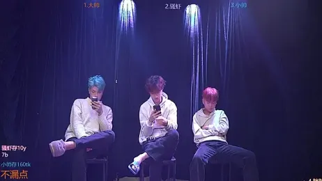 CP001 stripchat stream image