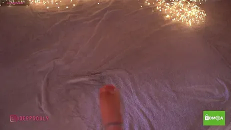 Deepsouly stripchat stream image