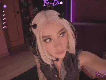 iam_eli chaturbate stream image, 06.02.2026 20:30