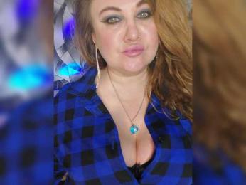 -Your_dream- bongacams stream image, 07.02.2026 11:10