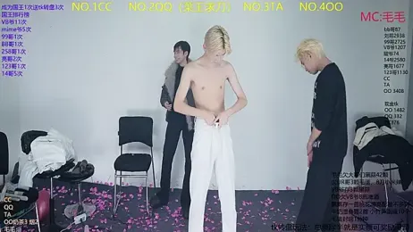 sweetboys666 stripchat stream image