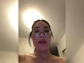 Littleotter bongacams stream image