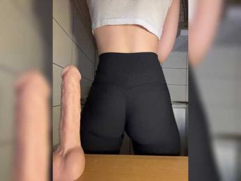 Babeanast bongacams stream image, 04.03.2025 19:00