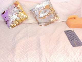 cockpleaserr camsoda stream image, 09.02.2026 11:40