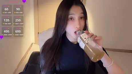 Seraphina-se stripchat stream image