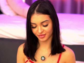 LilaRosie bongacams stream image