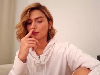 skyamber8v2 chaturbate stream image, 11.02.2026 08:50