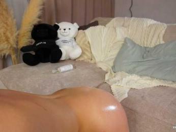 AnyaAngel bongacams stream image, 12.02.2026 20:10