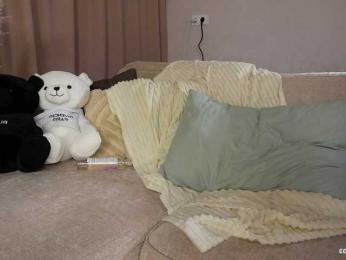 AnyaAngel bongacams stream image, 12.02.2026 20:10