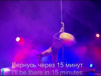 Louise_Dance bongacams stream image