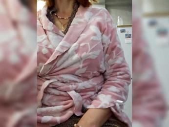 Pink-Lips bongacams stream image, 12.02.2026 23:20