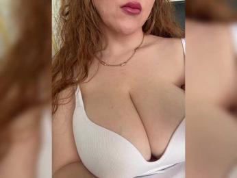 cherryygirl bongacams stream image, 13.02.2026 07:20