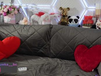 ALVUWKA bongacams stream image, 13.02.2026 06:40