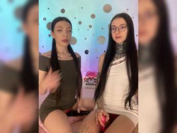 SEXXXSHOP bongacams stream image, 13.02.2026 16:10